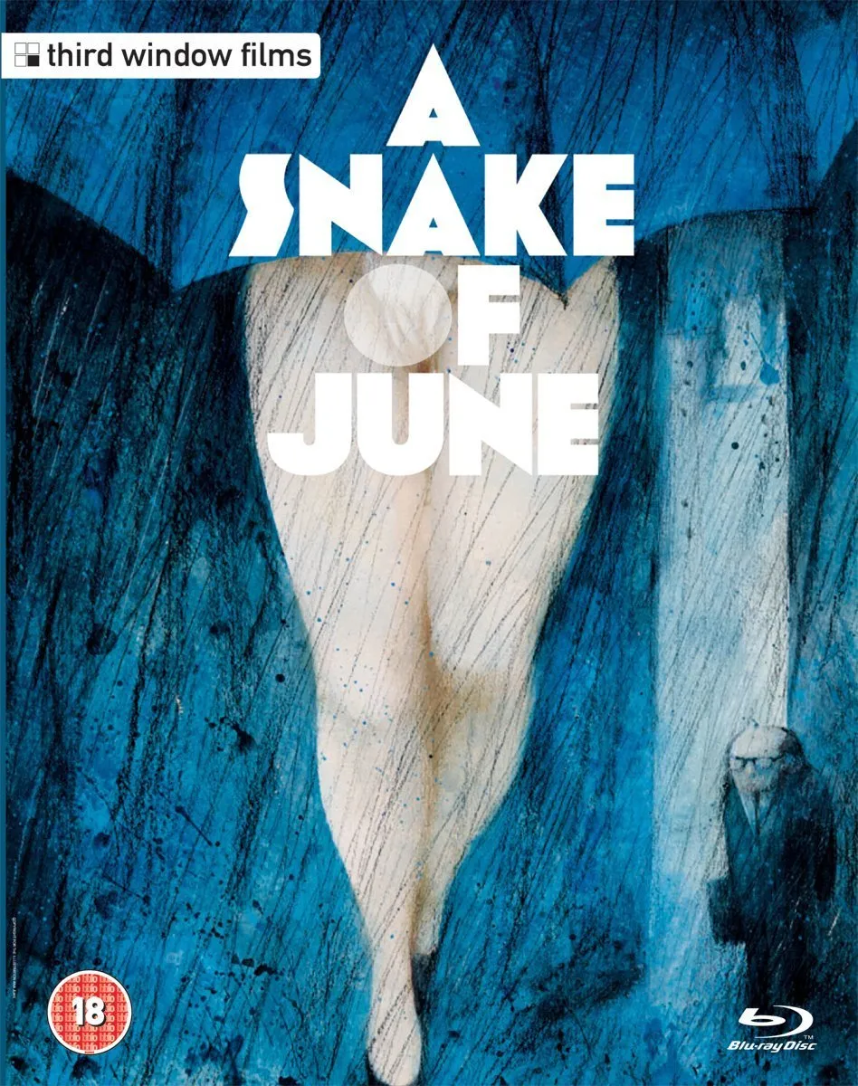 A SNAKE OF JUNE (REGION B IMPORT) BLU-RAY