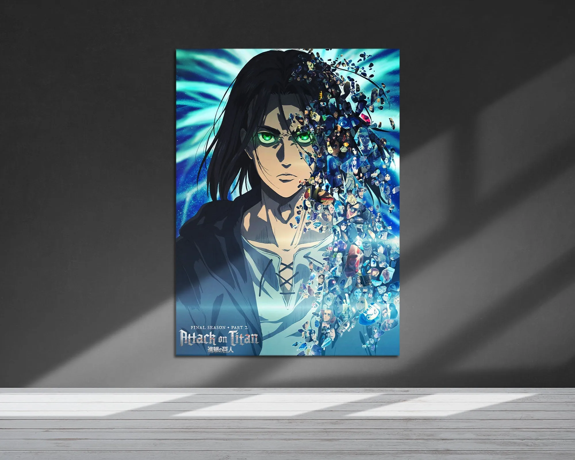 Attack on Titan The Final Season Part 2 Metal Poster