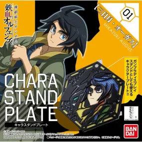 Bandai 0205143 Character Stand Plate Mikazuki Iron-Blooded Orphans