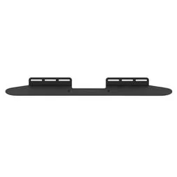 BEAM Wall Mount