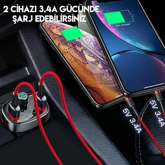 Bluetooth MP3 Car Charger  ..شاحن سيارة