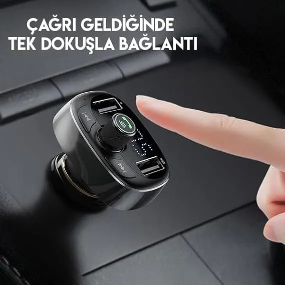 Bluetooth MP3 Car Charger  ..شاحن سيارة