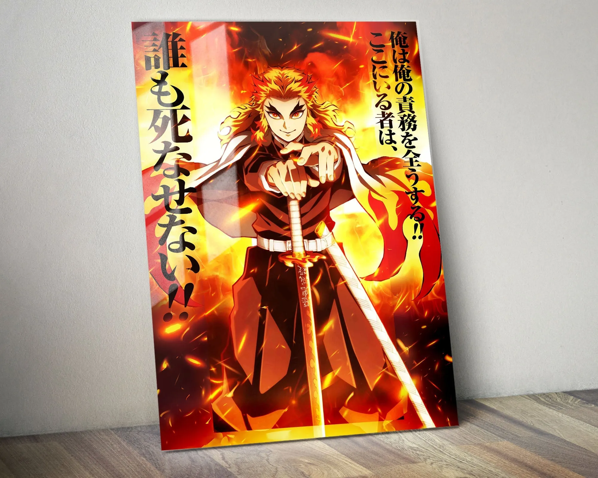 Demon Slayer Kyojuro Rengoku Feature Metal Poster