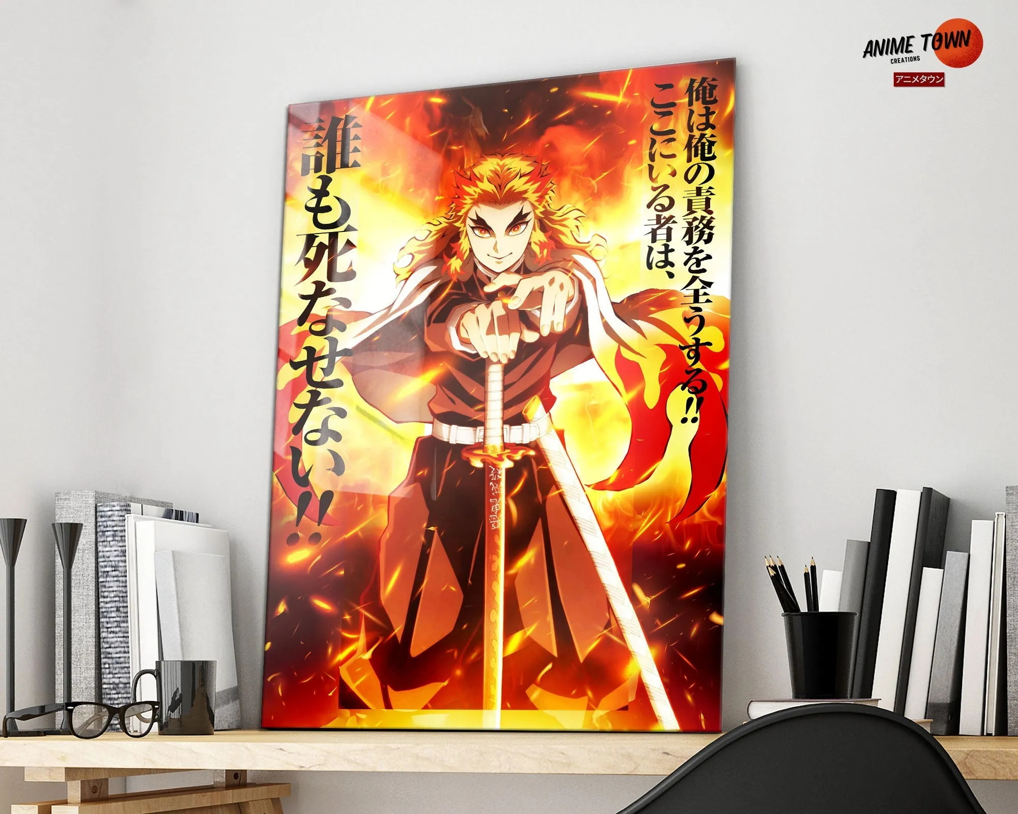 Demon Slayer Kyojuro Rengoku Feature Metal Poster