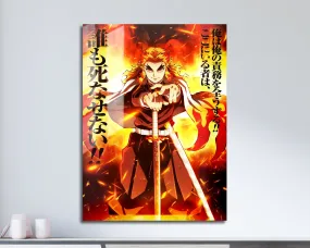 Demon Slayer Kyojuro Rengoku Feature Metal Poster