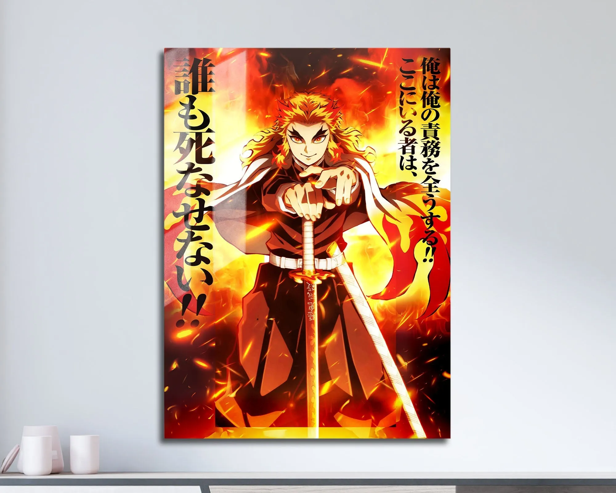 Demon Slayer Kyojuro Rengoku Feature Metal Poster