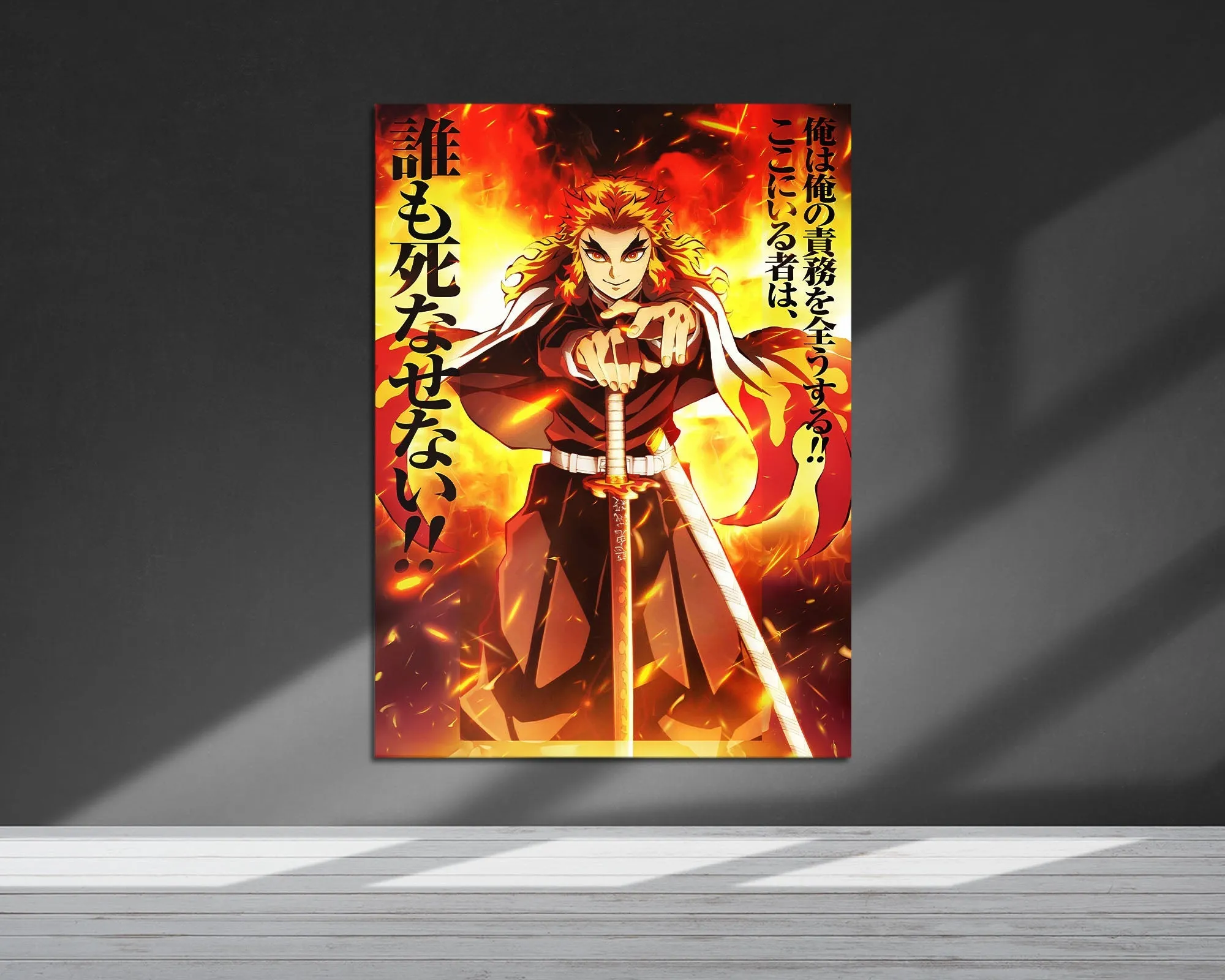 Demon Slayer Kyojuro Rengoku Feature Metal Poster