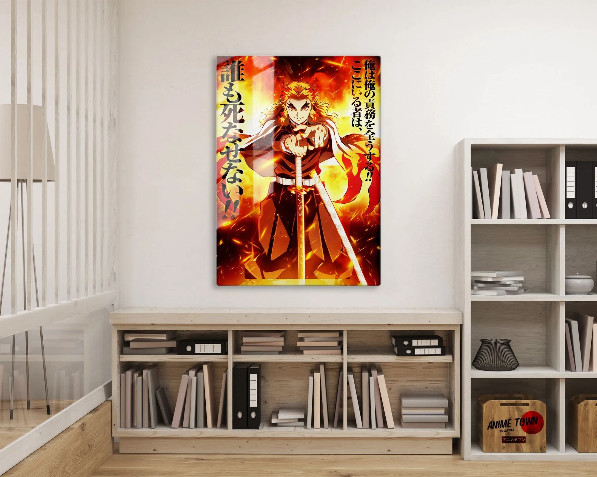 Demon Slayer Kyojuro Rengoku Feature Metal Poster