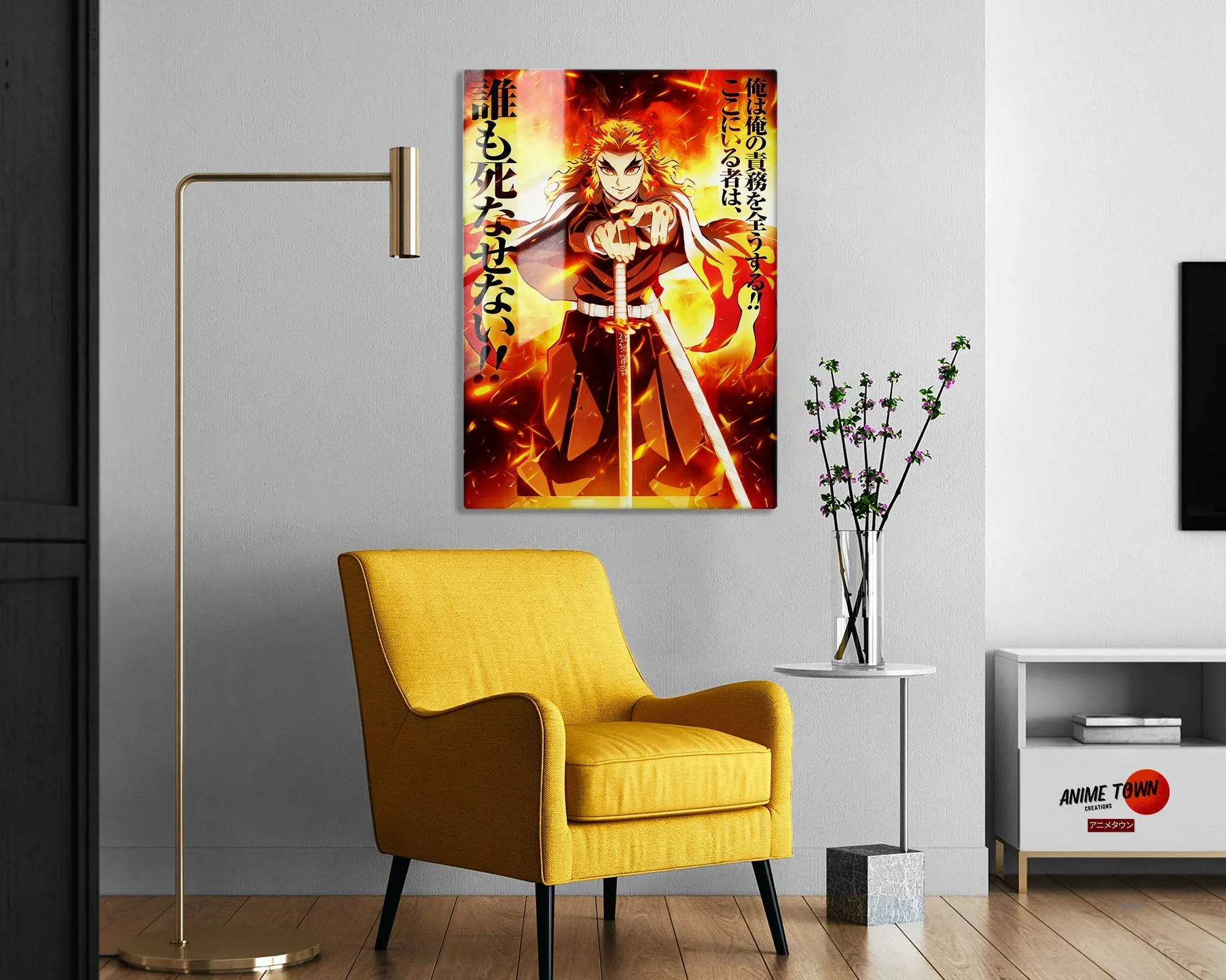 Demon Slayer Kyojuro Rengoku Feature Metal Poster