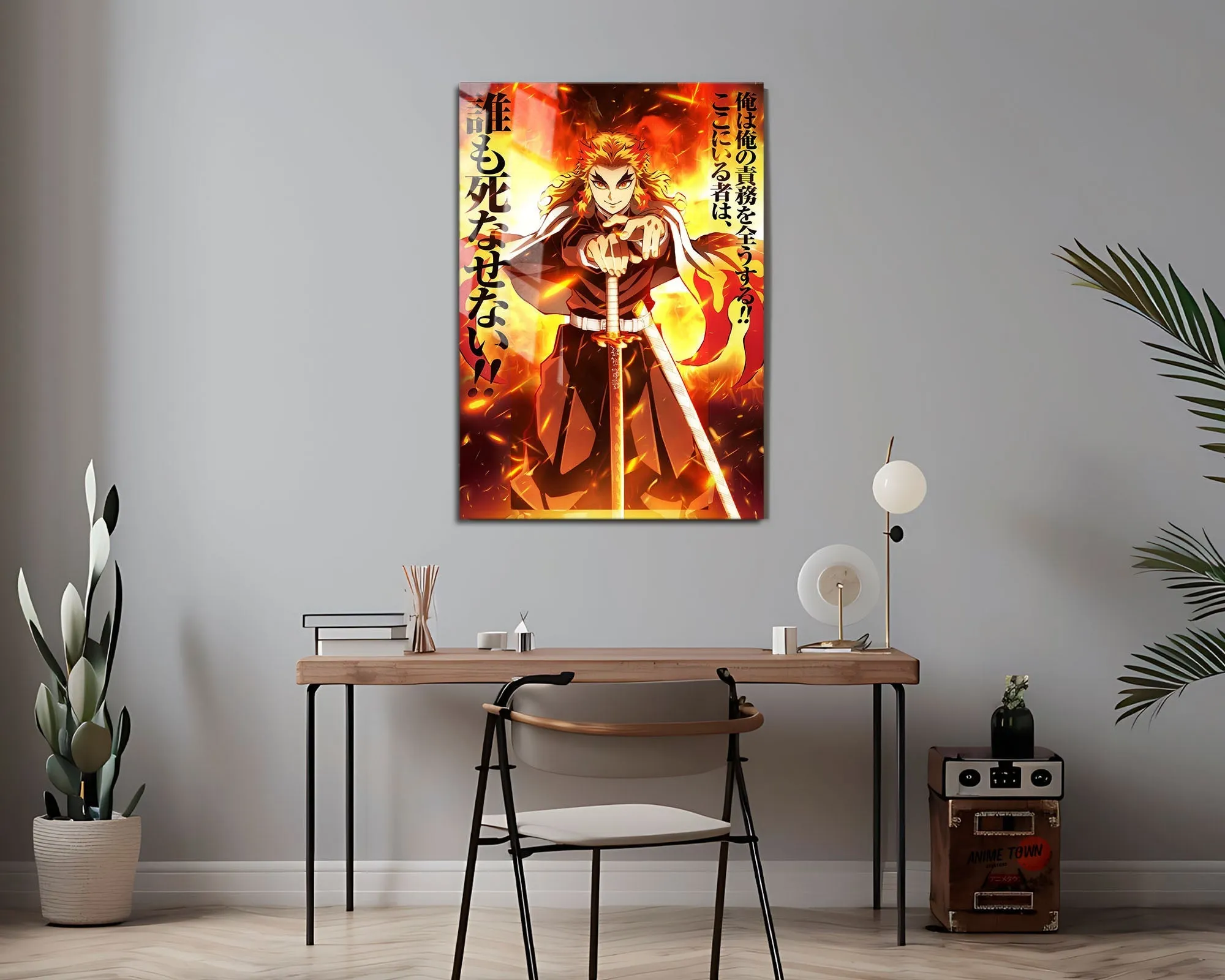 Demon Slayer Kyojuro Rengoku Feature Metal Poster
