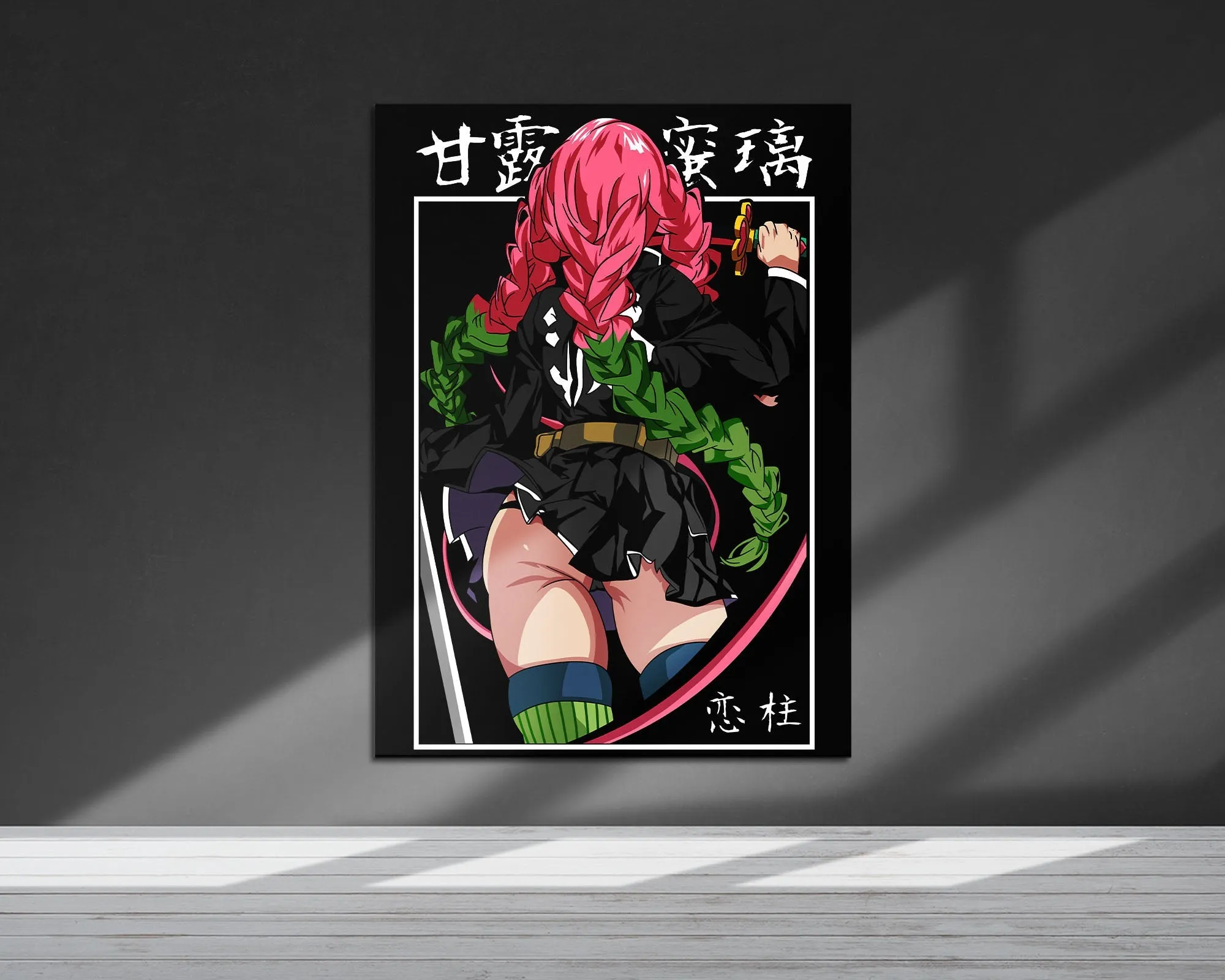 Demon Slayer Mitsuri Kanroji Ultra Metal Poster