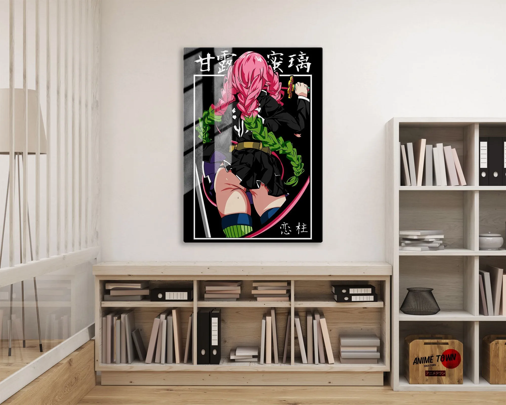 Demon Slayer Mitsuri Kanroji Ultra Metal Poster