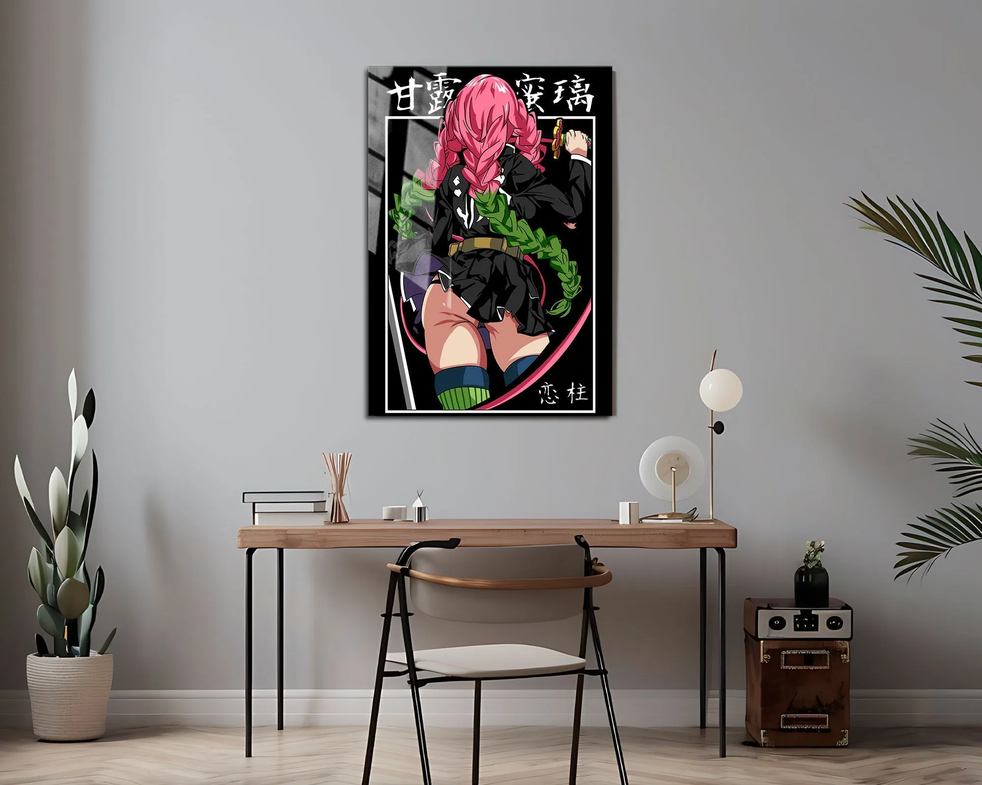 Demon Slayer Mitsuri Kanroji Ultra Metal Poster