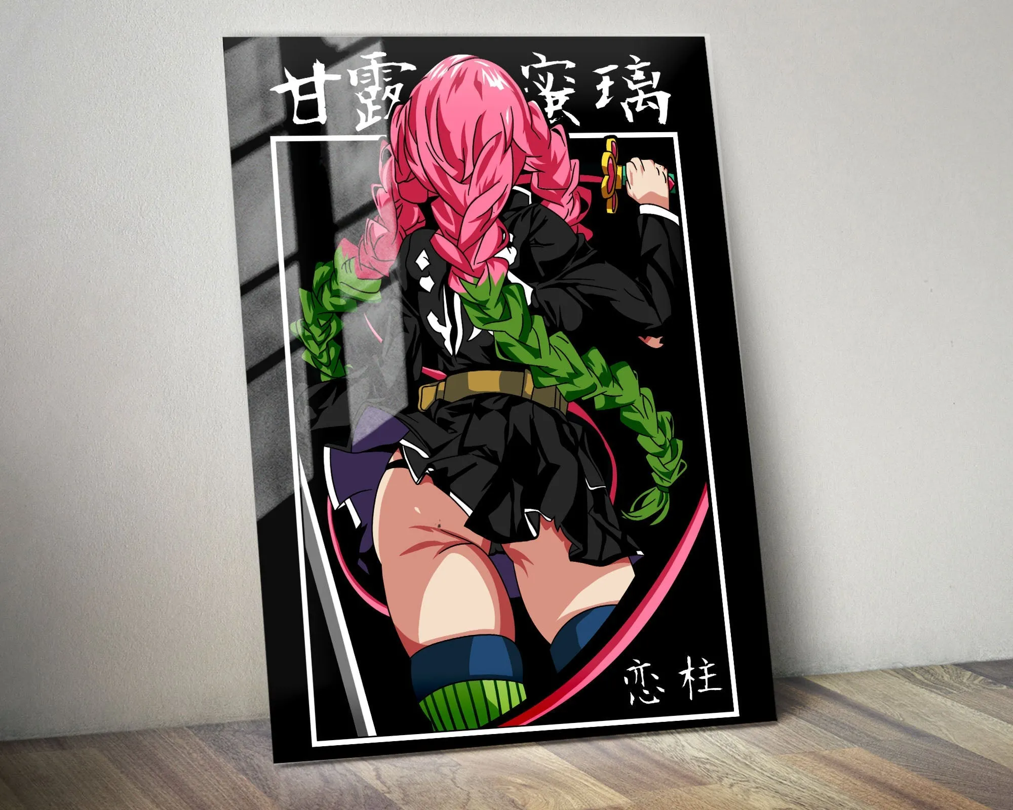 Demon Slayer Mitsuri Kanroji Ultra Metal Poster