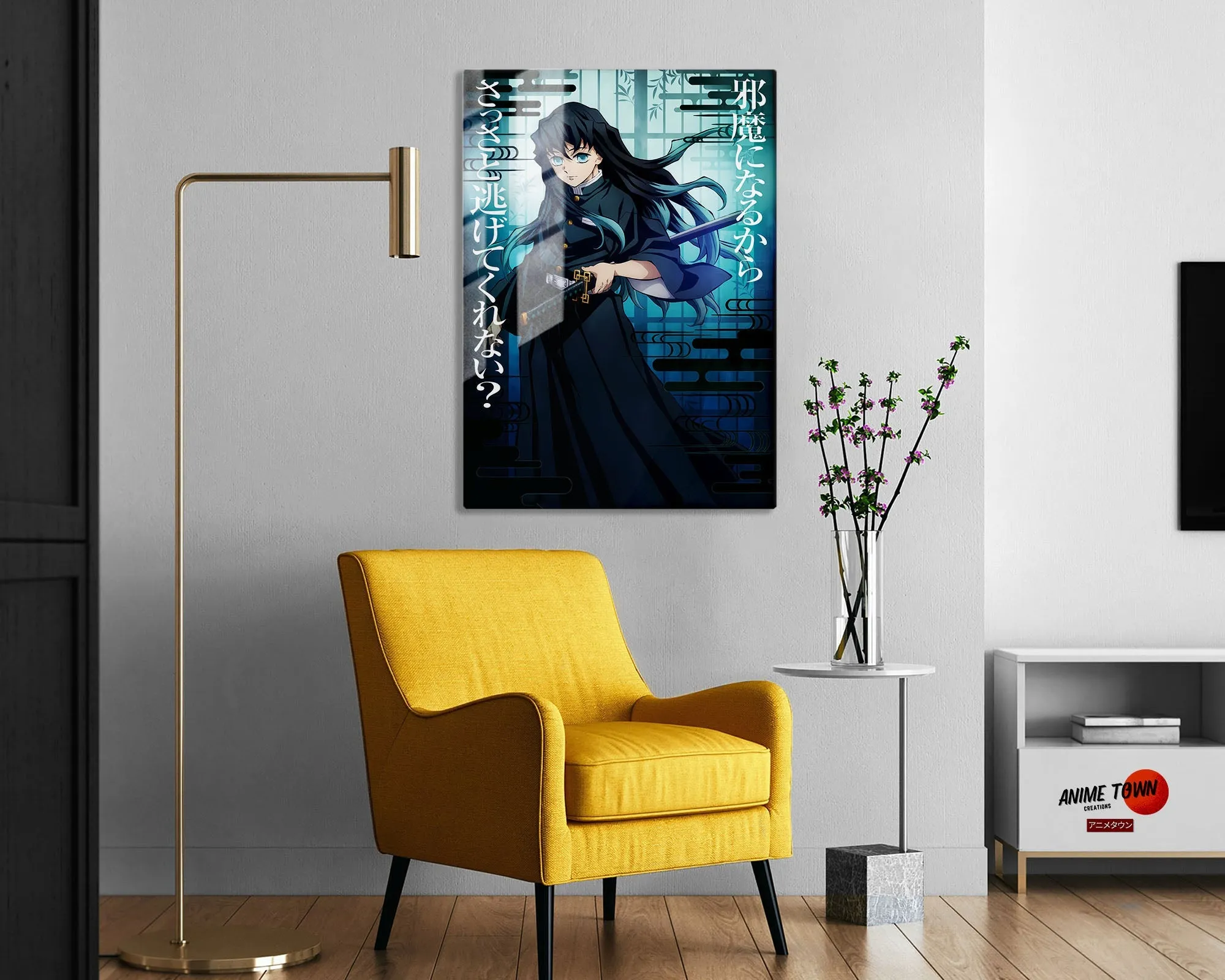 Demon Slayer Muichiro Tokito Feature Metal Poster