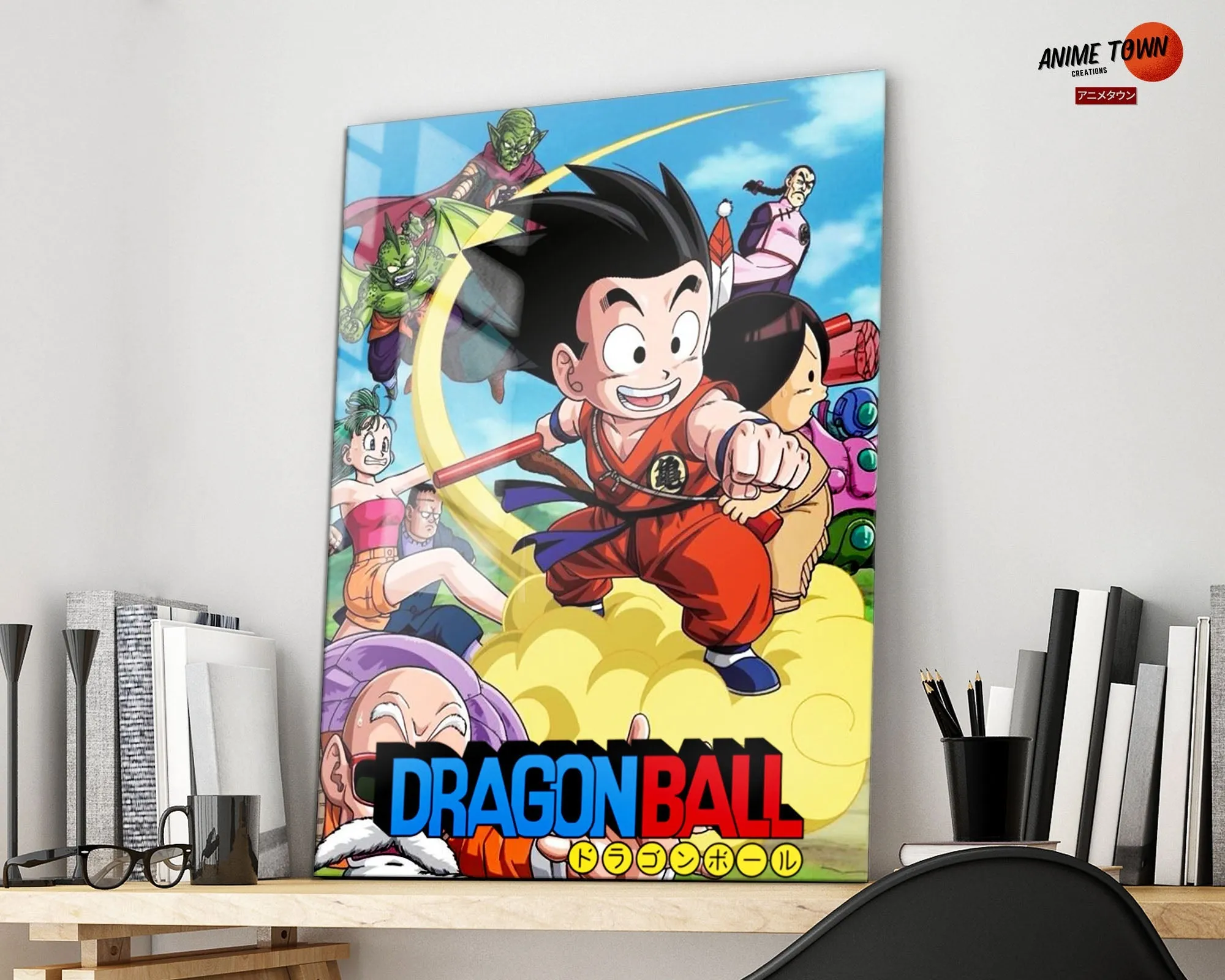 Dragon Ball Cover Metal Poster