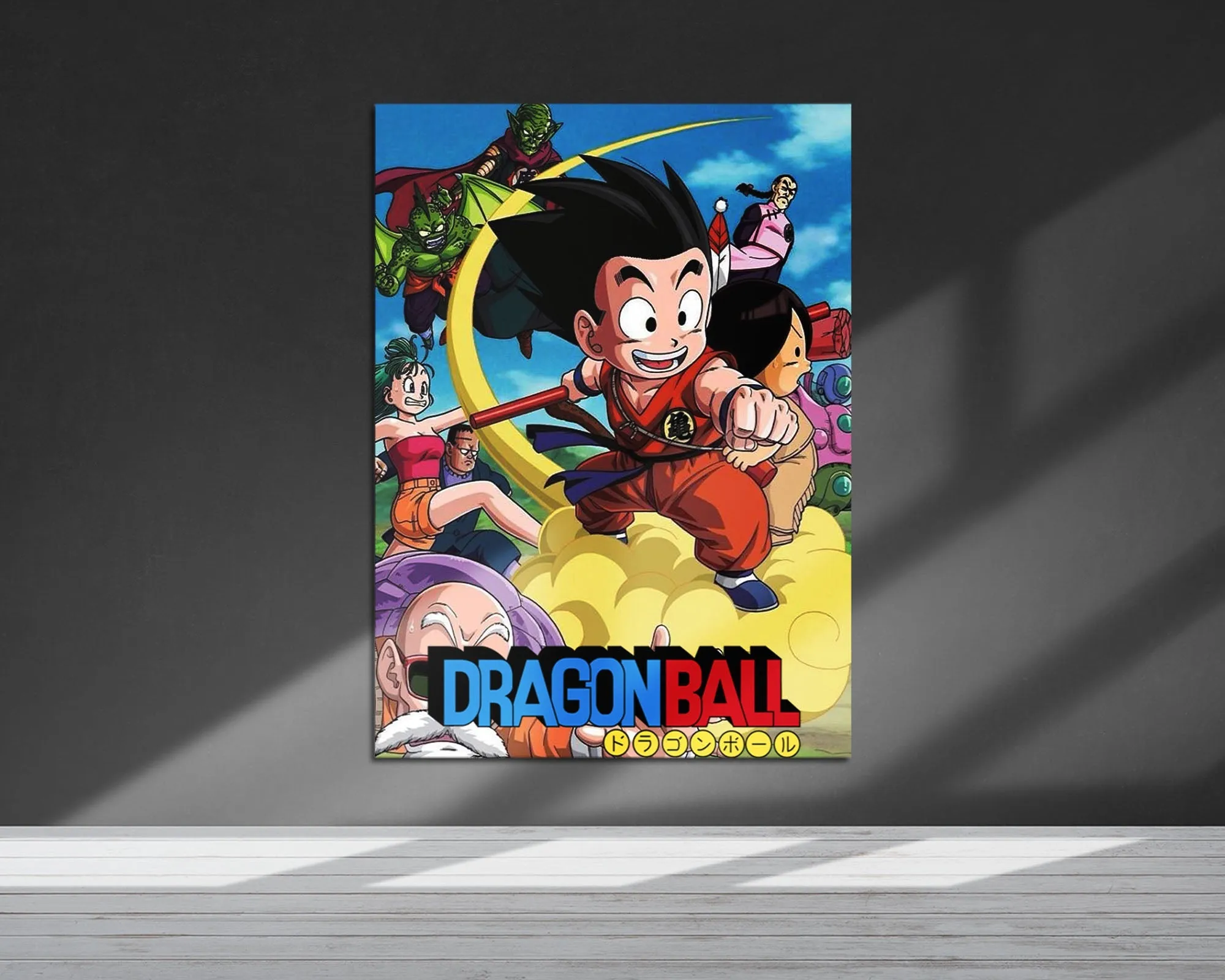 Dragon Ball Cover Metal Poster