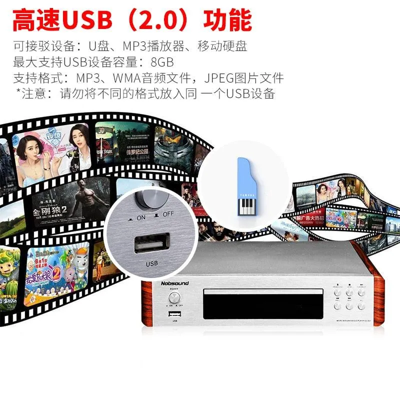 DVD Player HD DVD Player Household Children&#39;s EVD Player Vcd Usb Interface Optical Fiber Karaoke Player 5.1 Surround Sound