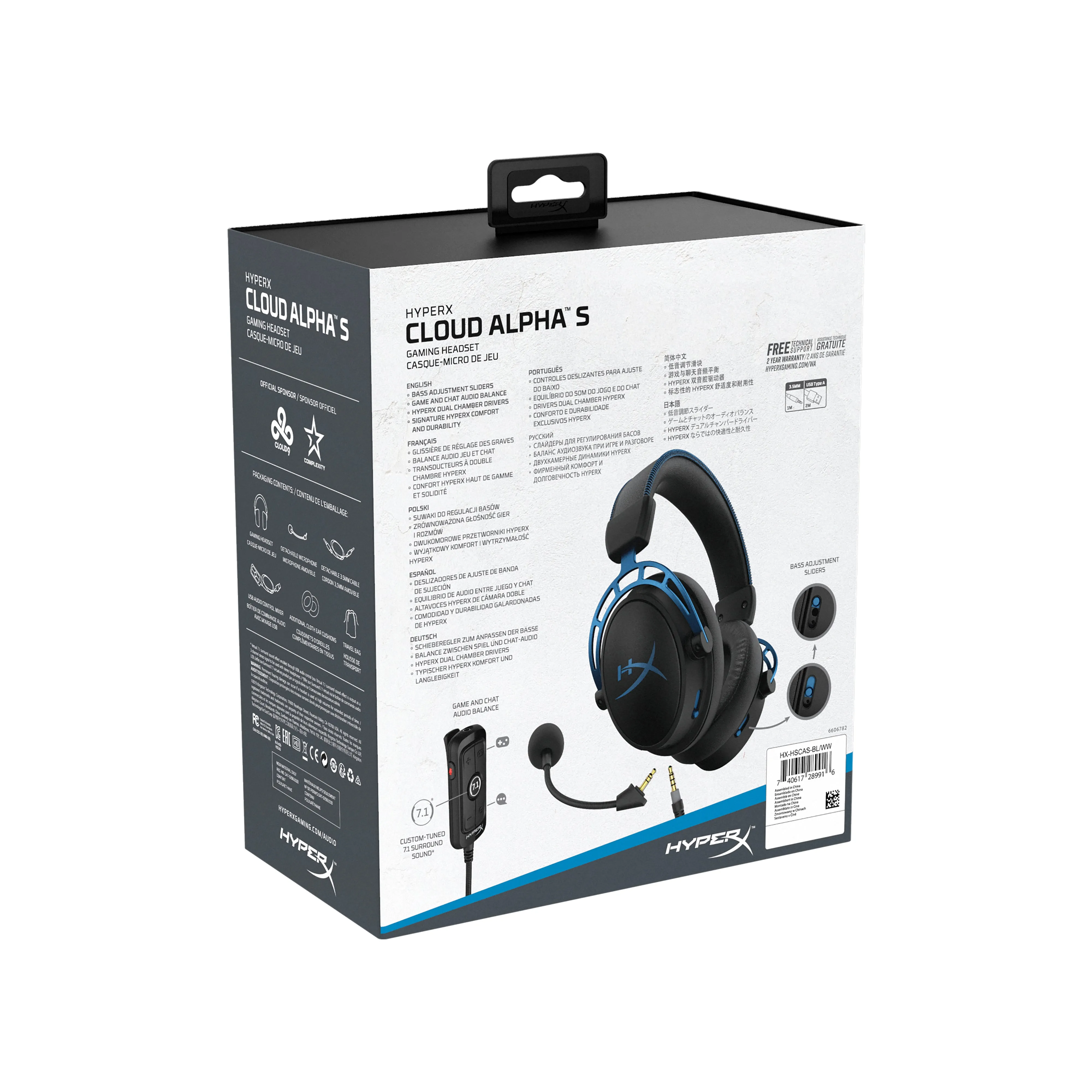 HyperX Cloud Alpha S – Gaming Headset