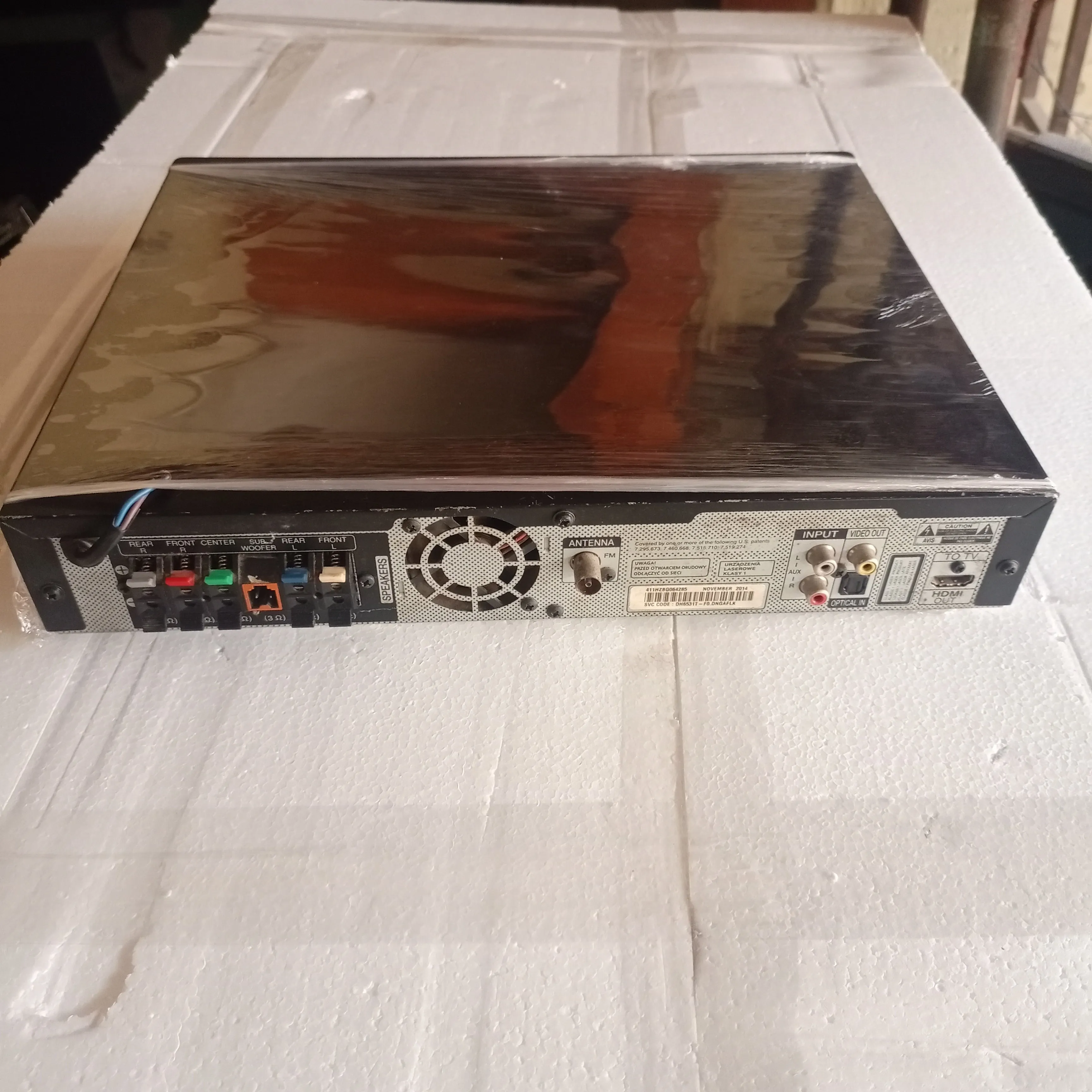 LG DH6531T 5.1Ch 1000Watts DVD Home Theater Machine Head - London Used