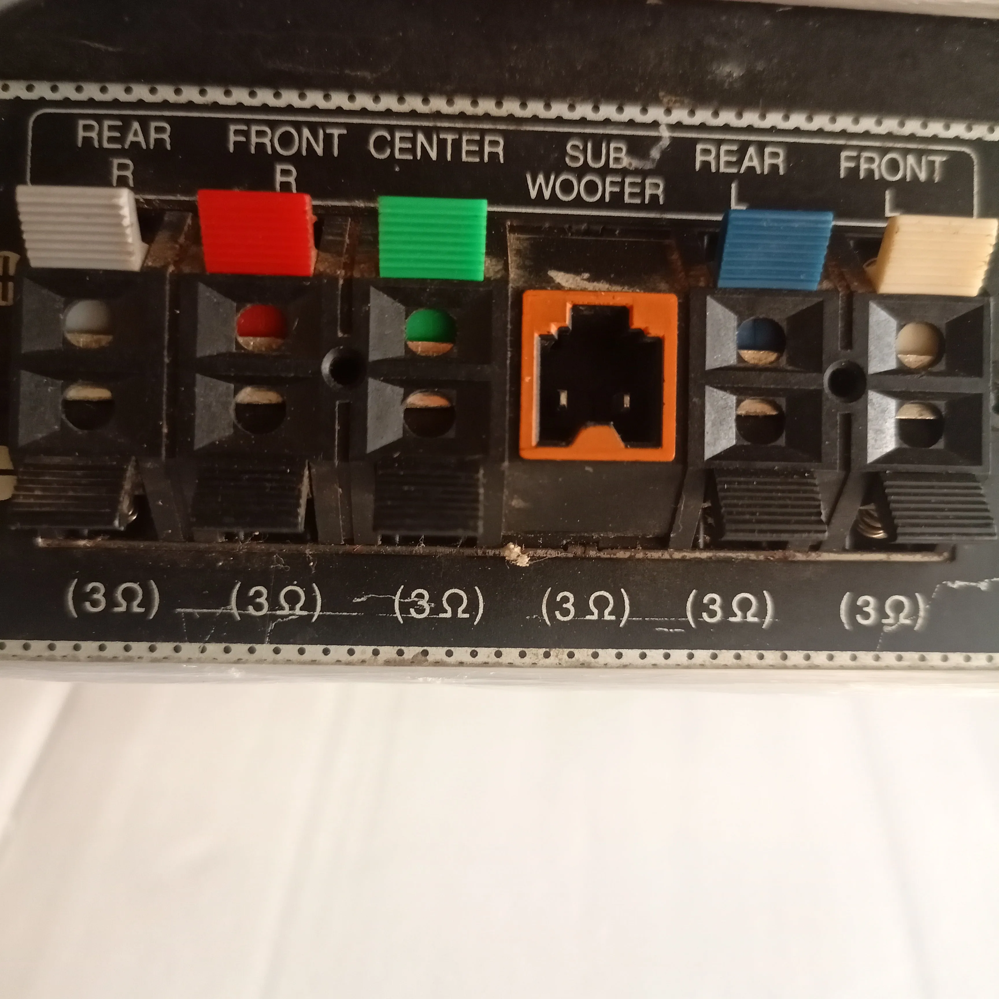LG DH6531T 5.1Ch 1000Watts DVD Home Theater Machine Head - London Used