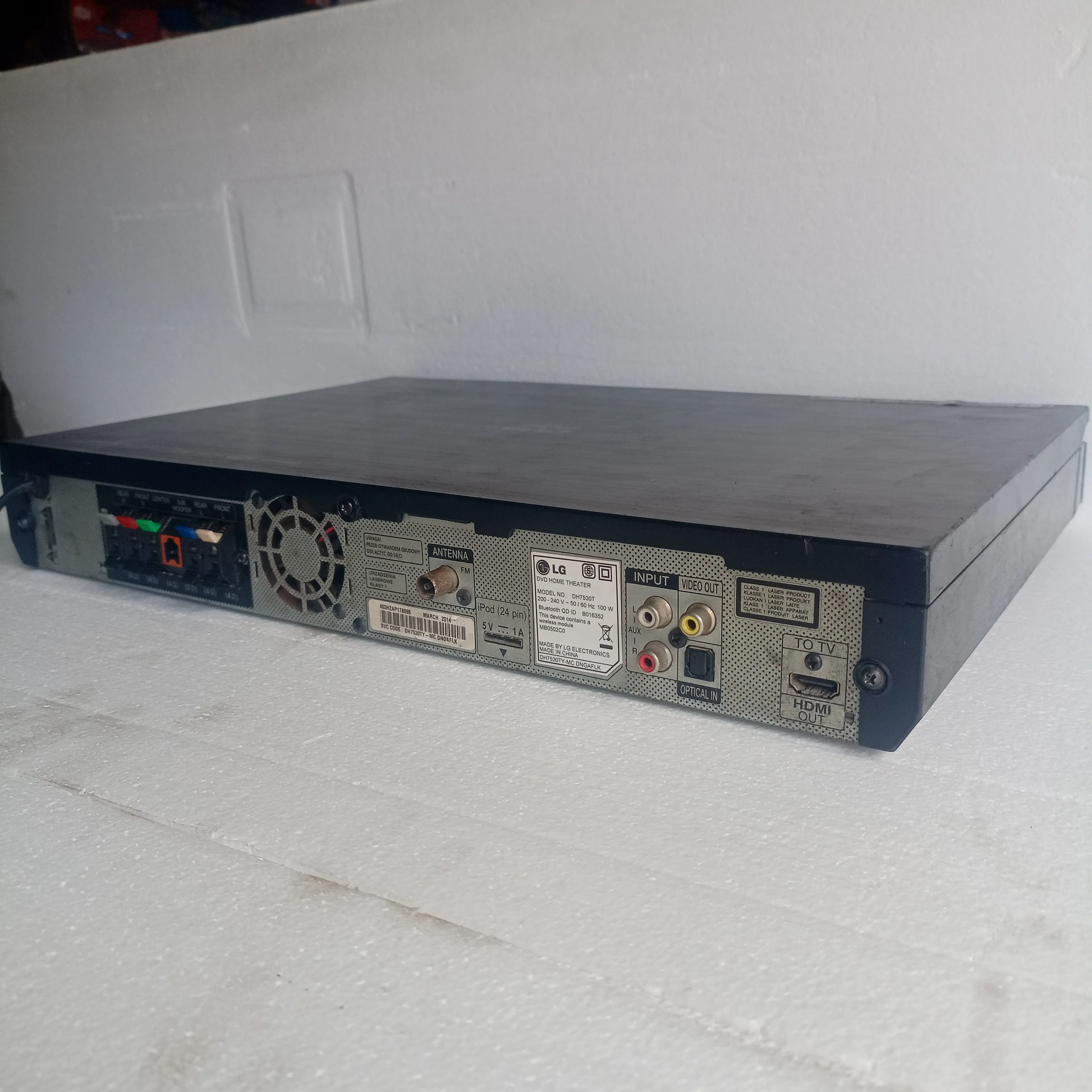 LG DH7530T 5.1Ch 1200Watts Bluetooth DVD Home Theater Machine Head - London Used