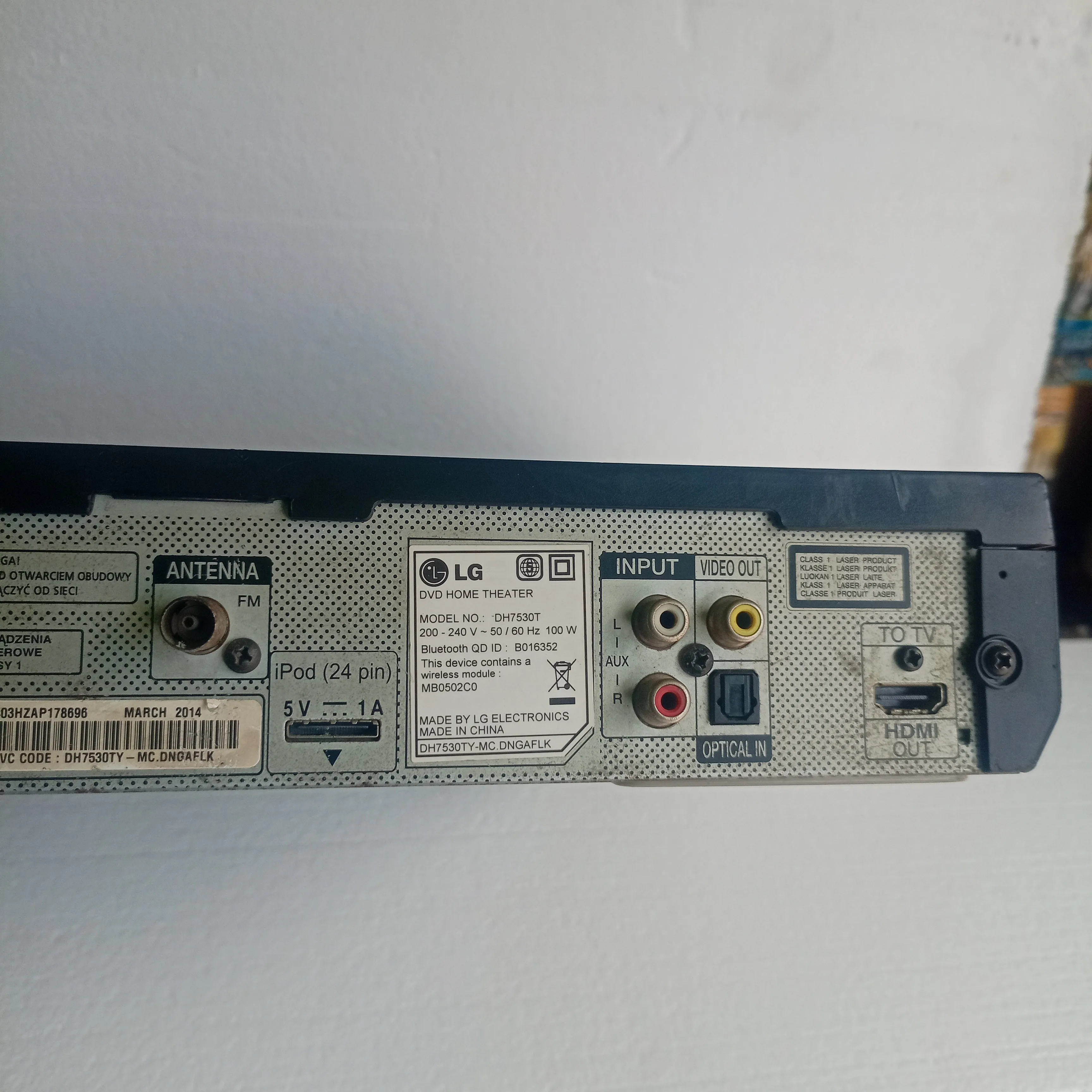 LG DH7530T 5.1Ch 1200Watts Bluetooth DVD Home Theater Machine Head - London Used