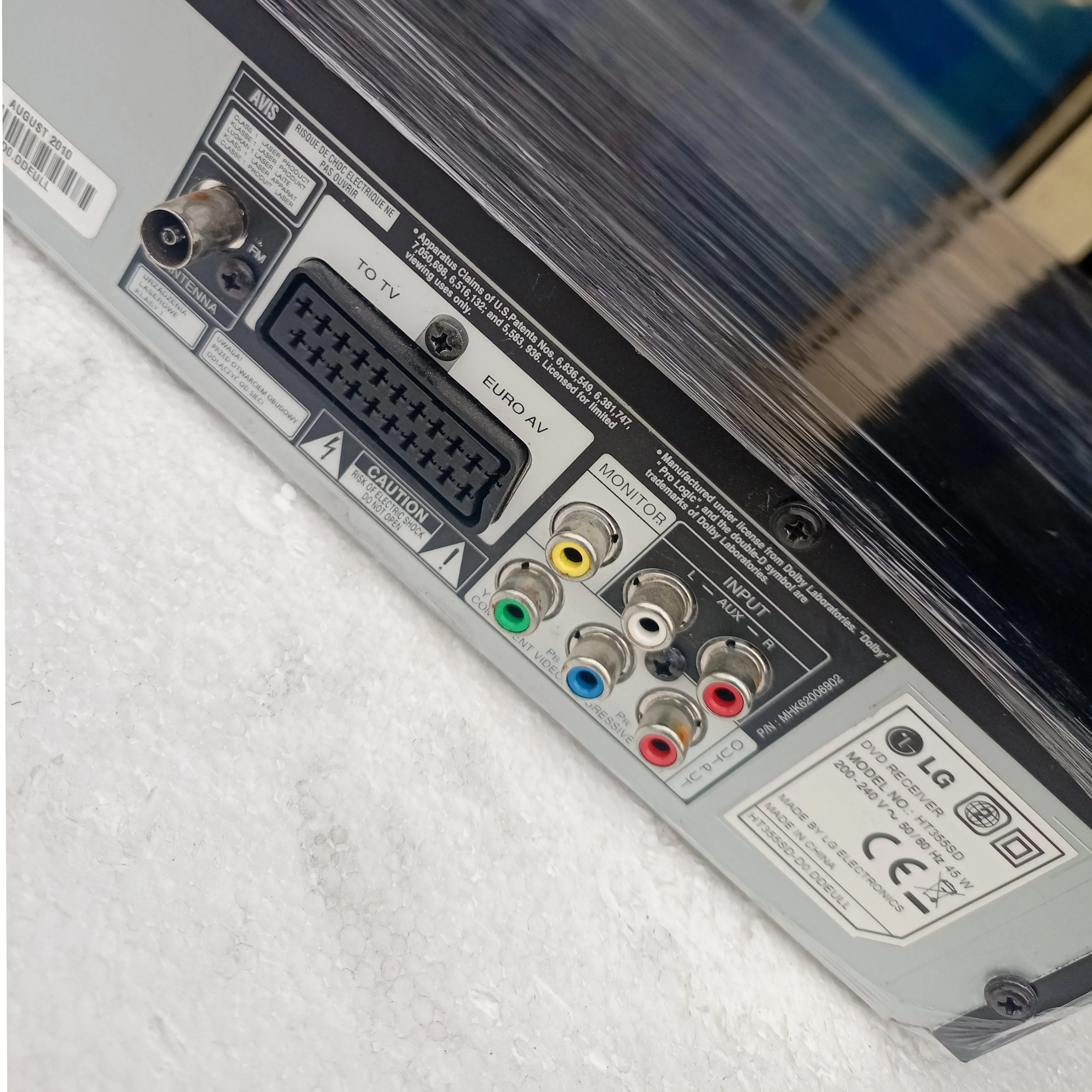 LG HT355SD 300Watts DVD Home Theater Machine Head - London Used
