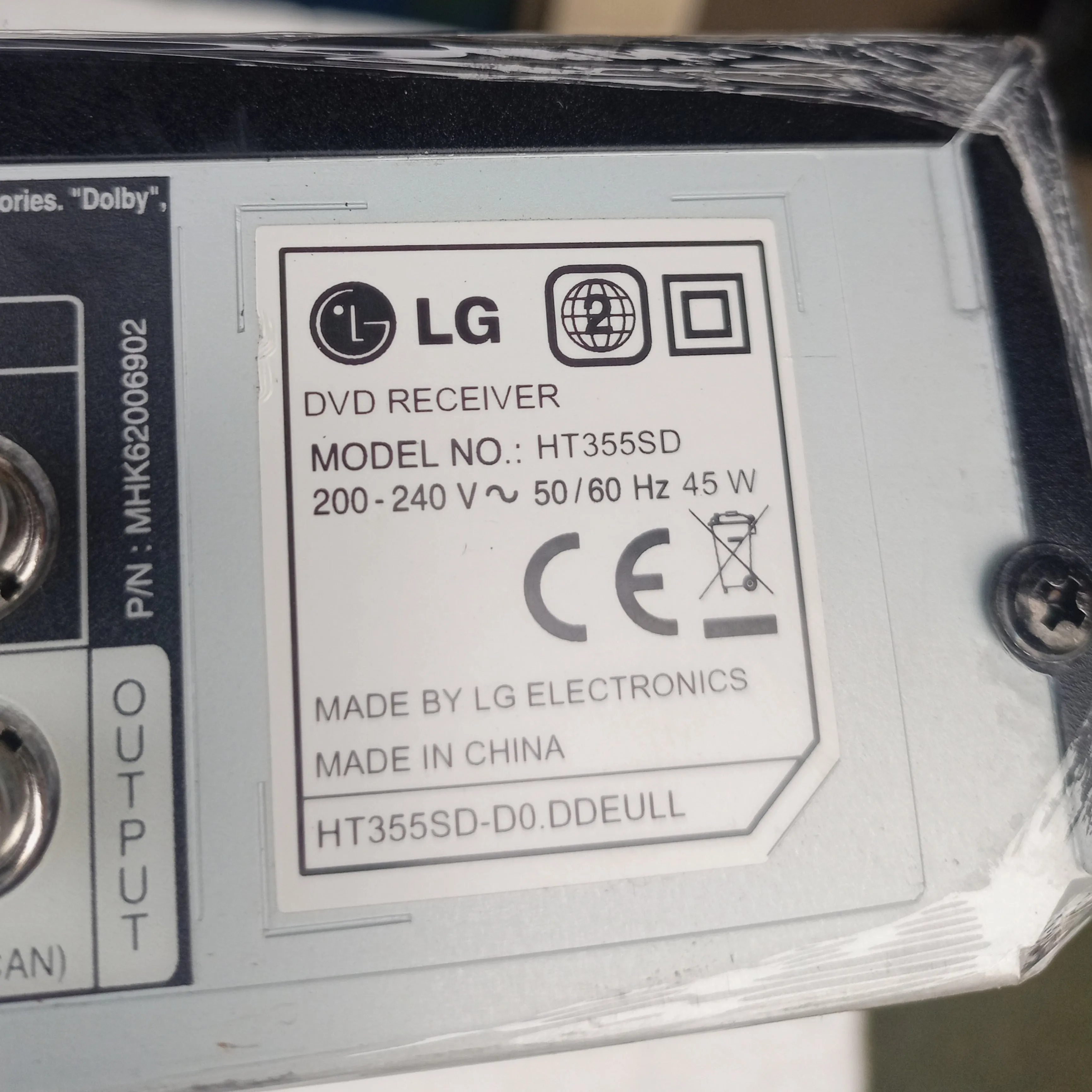 LG HT355SD 300Watts DVD Home Theater Machine Head - London Used