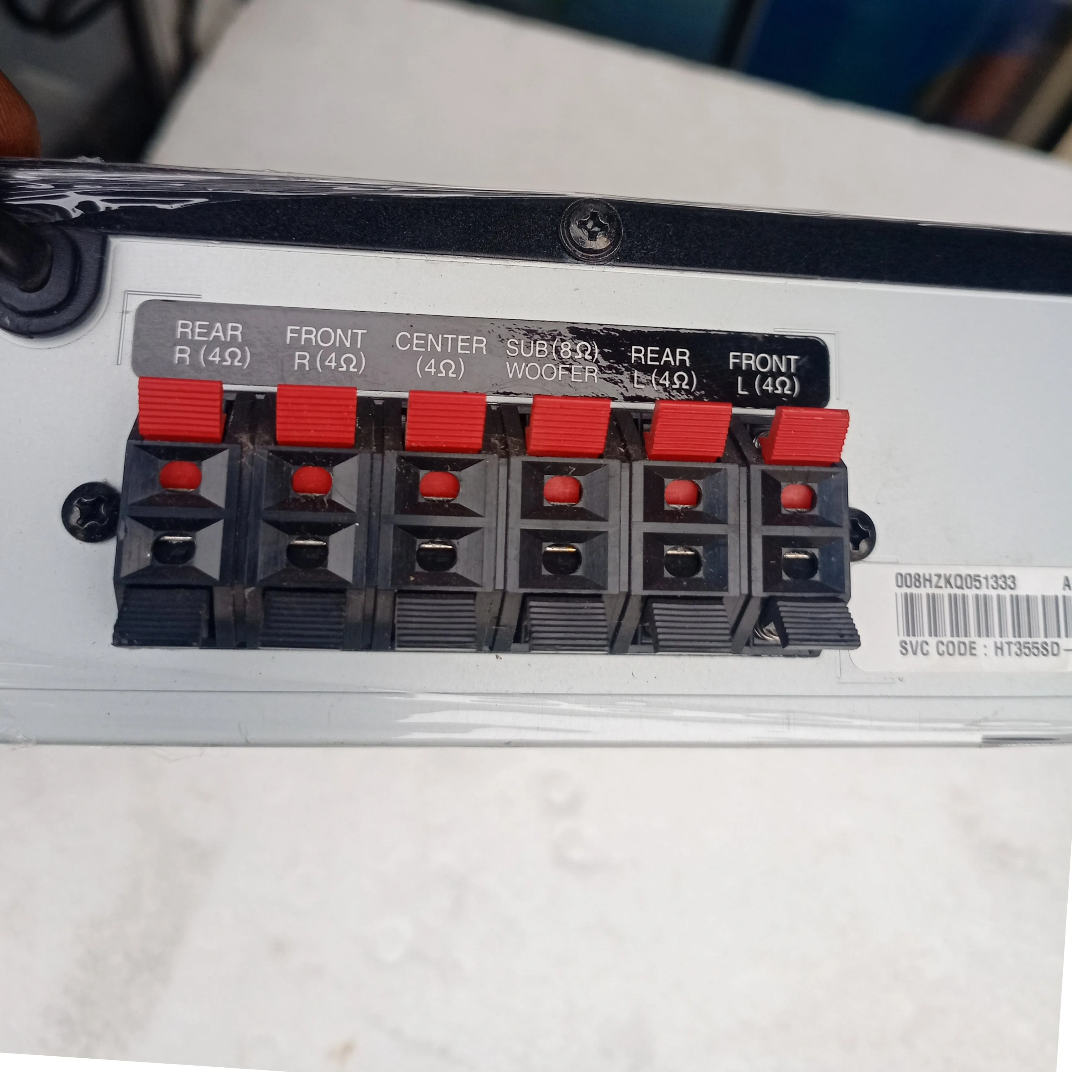 LG HT355SD 300Watts DVD Home Theater Machine Head - London Used