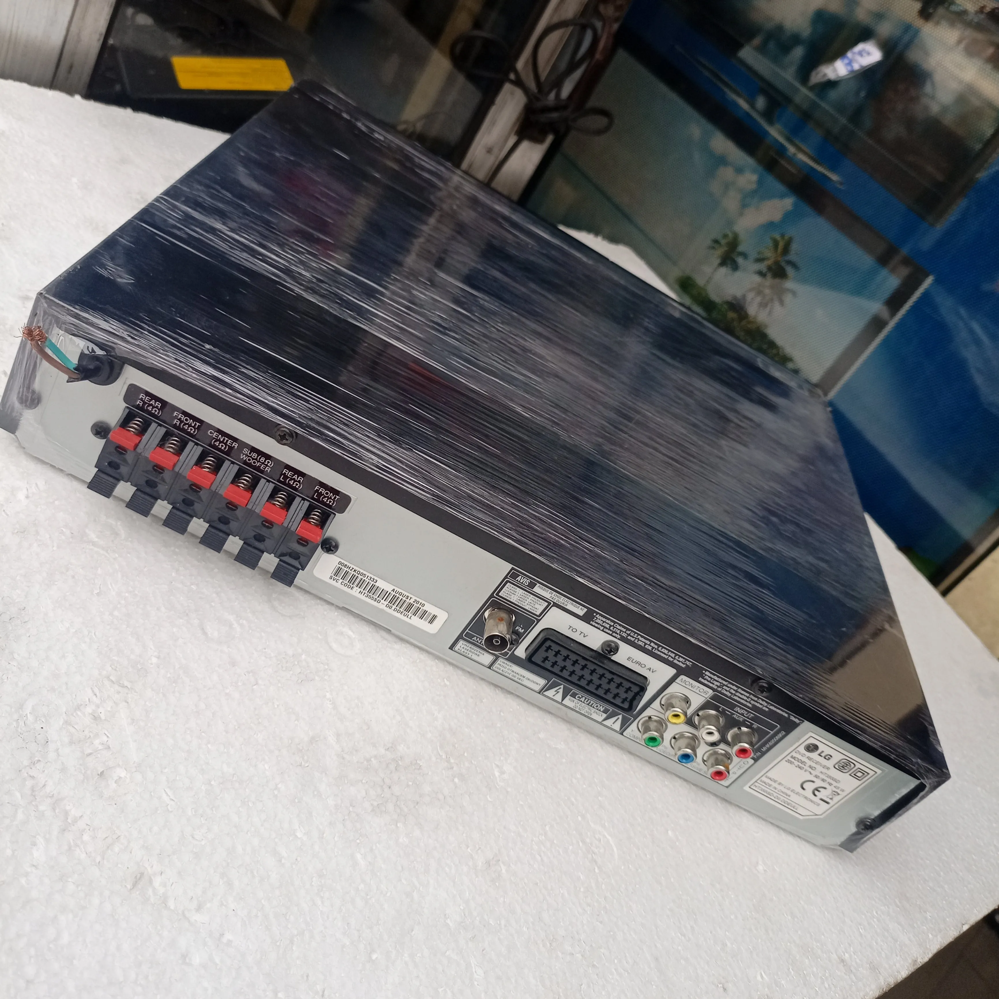 LG HT355SD 300Watts DVD Home Theater Machine Head - London Used