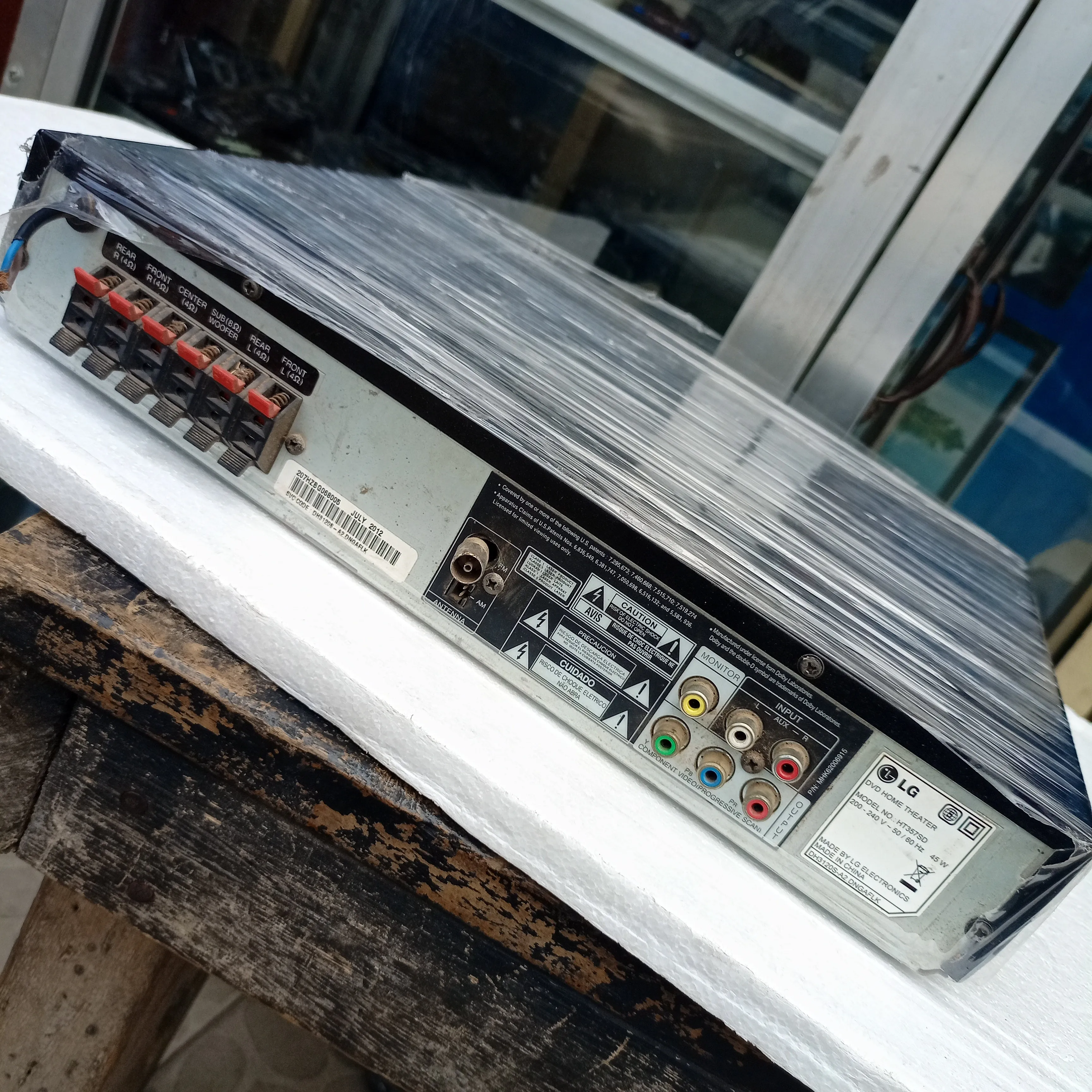 LG HT357SD 5.1Ch 300Watts DVD Home Theater Machine Head - London Used