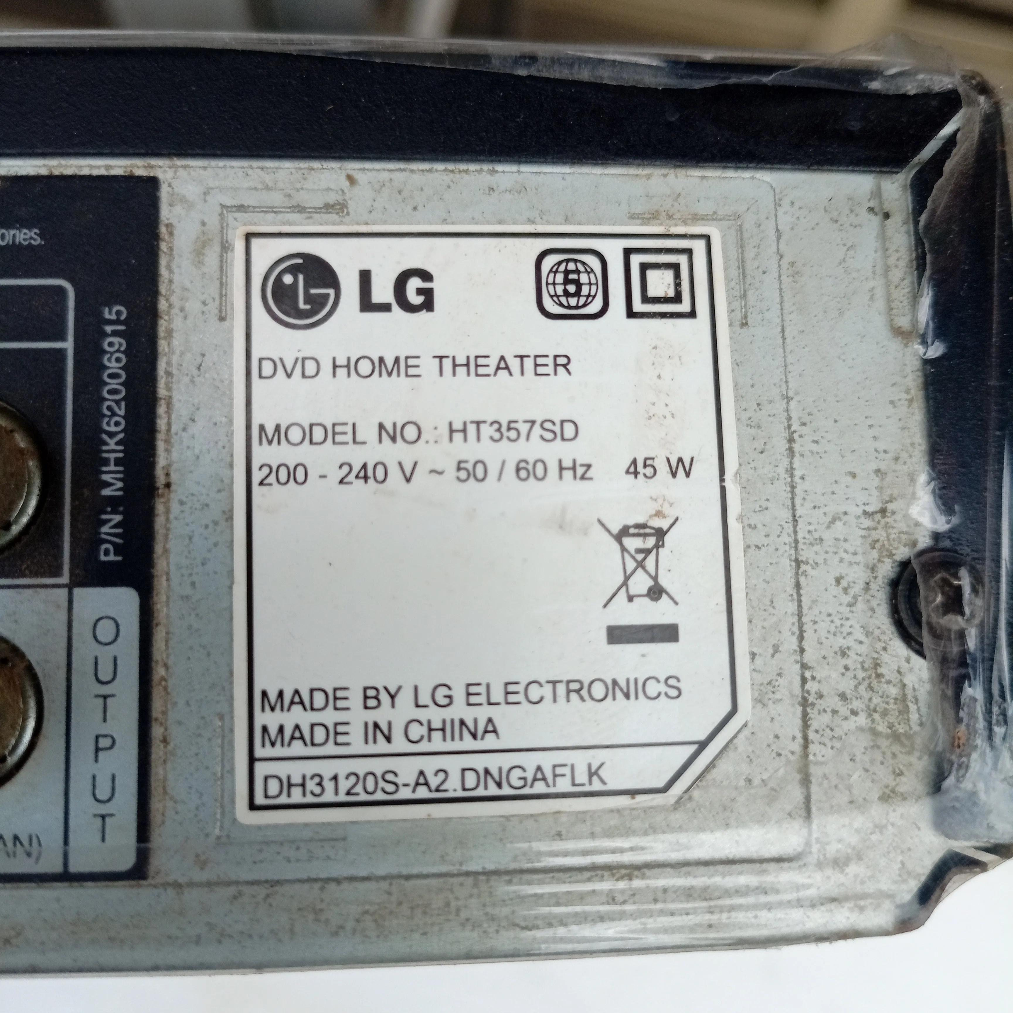 LG HT357SD 5.1Ch 300Watts DVD Home Theater Machine Head - London Used
