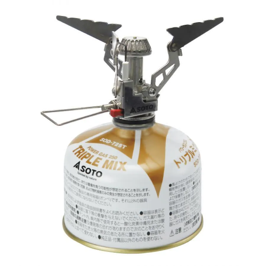 Soto Compact Foldable Stove No Colour | Buy Soto Compact Foldable Stove No Colour here | Outnorth
