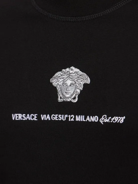 Versace   Compact cotton jersey t-shirt 