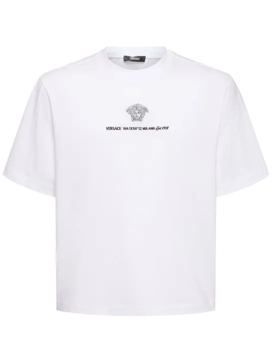 Versace   Compact cotton jersey t-shirt 