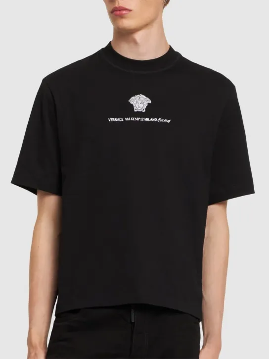 Versace   Compact cotton jersey t-shirt 