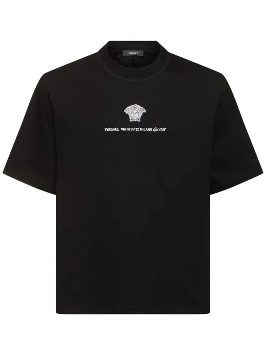 Versace   Compact cotton jersey t-shirt 